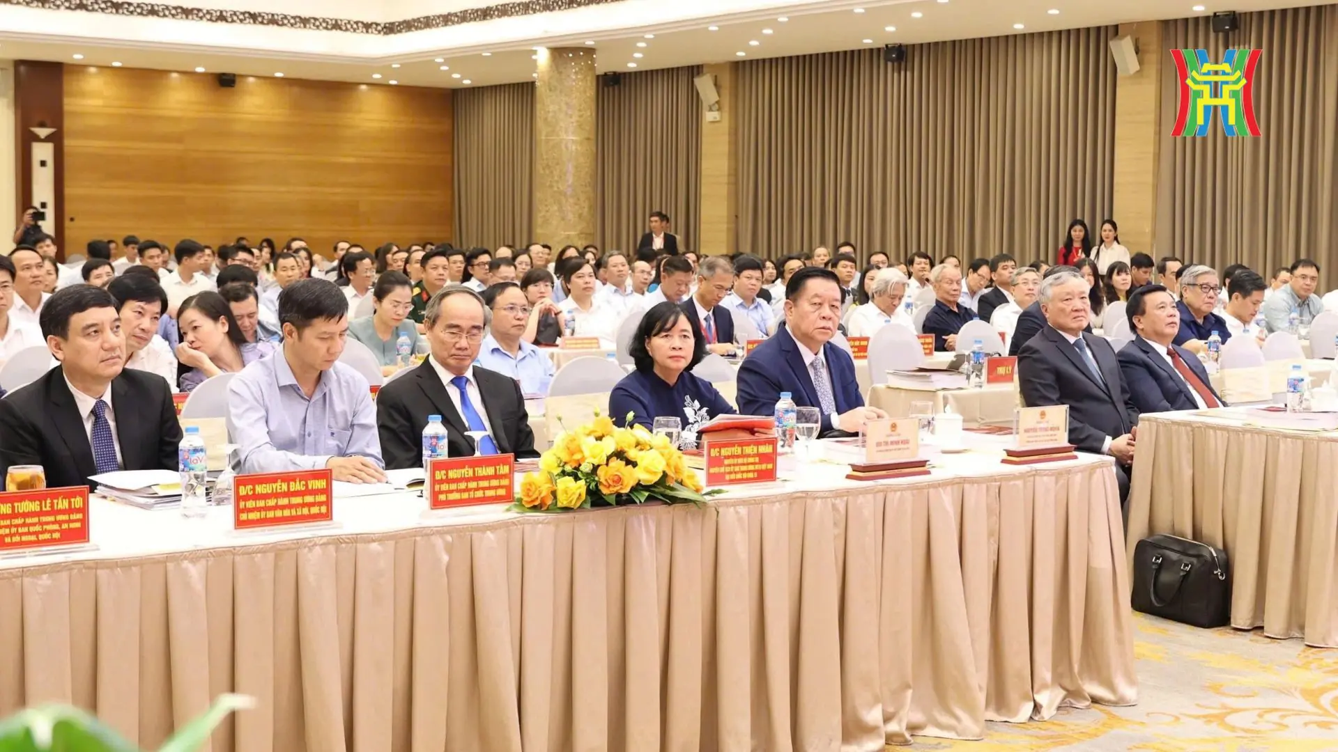 Đài PTTH Hà Nội